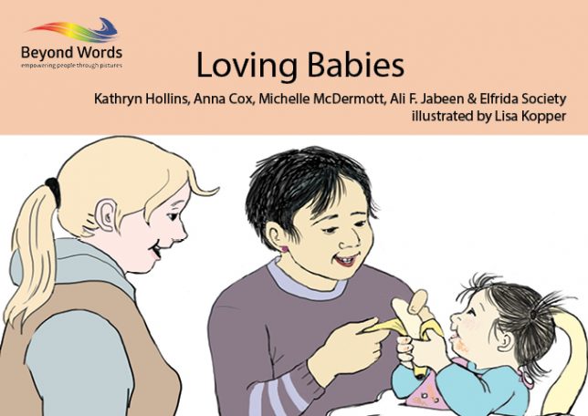 Loving Babies Book Beyond words cover